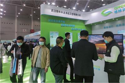2022空气净化展|2022新风系统展|2022武汉空净新风展览会