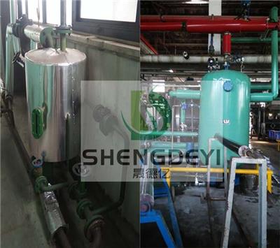 冷凝水回收装置蒸汽节能设备闪蒸罐闪蒸系统