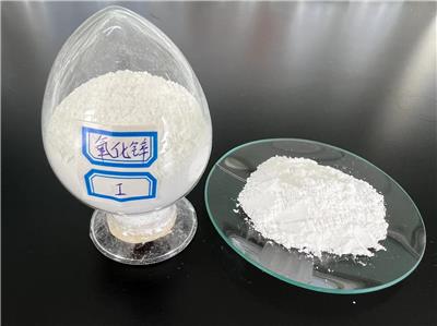 奧龍鋅業飼料添加劑專用氧化鋅 著色用 白色有機顏料