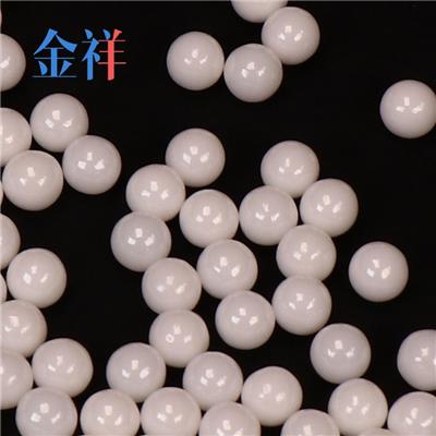 陶瓷球氧化 卧式砂磨机磨球 研磨介质球 氧化填充球3.0mm