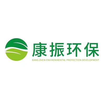 北京康振環保科技有限公司