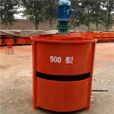 供应500升双层搅拌桶 砂浆水泥搅拌桶 小型搅拌机
