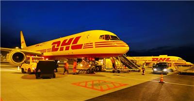 太原DHL国际快递服务 广州DHL国际快递公司合肥DHL国际快递服务服务网点