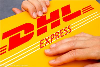 石家庄合肥DHL国际快递服务 乌鲁木齐敦豪DHL国际快递服务公司