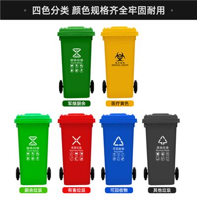 重庆120L加厚塑料环卫垃圾分类餐厨使用酒店学校方形垃圾桶批发