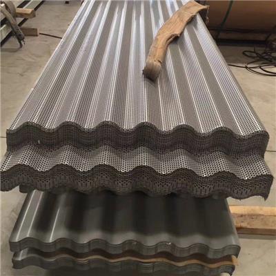 南昌铝镁锰冲孔板厂家 900型压型穿孔板 装饰吸音板