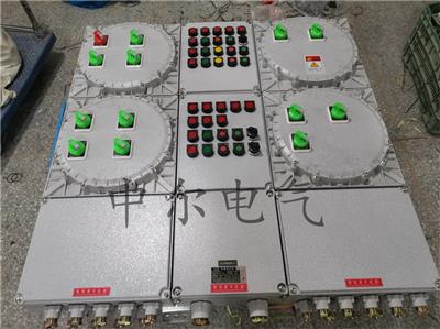 定制BXM51BXM52BXM53防爆动力照明配电箱BXMD58加油站防爆开关控制箱生产厂家
