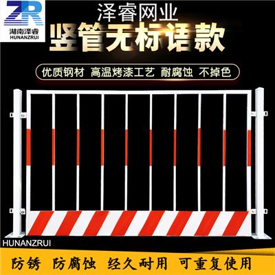 基坑现货护栏批发临边安全防护网 施工电梯门 黄色/红色基坑护栏