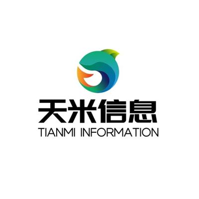 广州天米信息技术有限公司