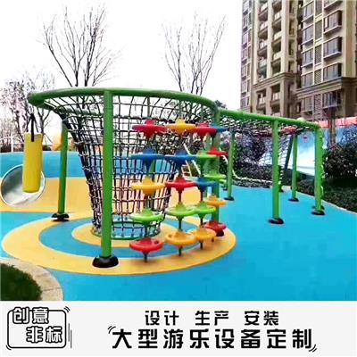 佑龙游乐设备 广场儿童公园景区攀爬架拓展