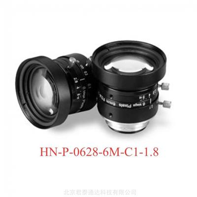 大恒图像工业镜头HN-P-0628-6M-C1/1.8 焦距6MM600万像素