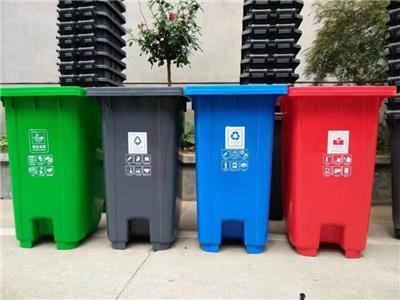 垃圾桶 果皮箱 分类垃圾桶 户外垃圾箱 福州厂家直销