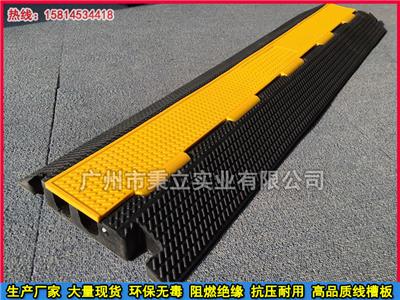 广州橡胶布线板 深圳地面布线板 展会布线板厂家