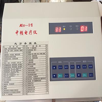 翔云K89-II型中频电疗仪