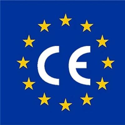 欧盟CE认证办理流程 申请条件