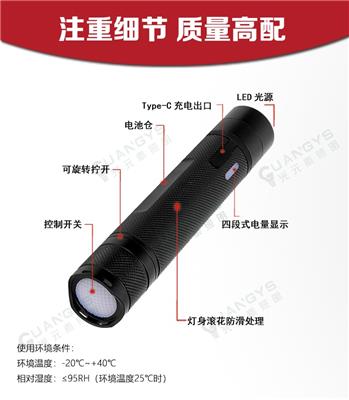 华荣BAD202E同款​微型防爆手电筒防爆手电价格