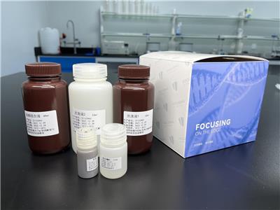 嘉兴兔牙FFPE样本DNA提取试剂盒100人份 石蜡组织提取试剂盒