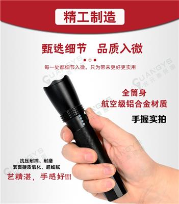 尚为SW2102多功能手电筒防爆巡检灯-重庆尚为照明有限公司