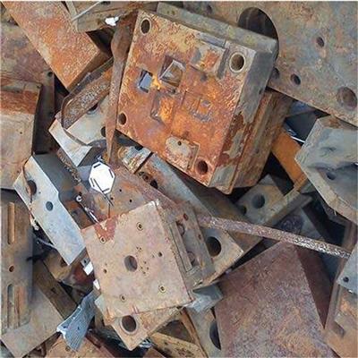 铝铜回收 郑州市高价回收铁