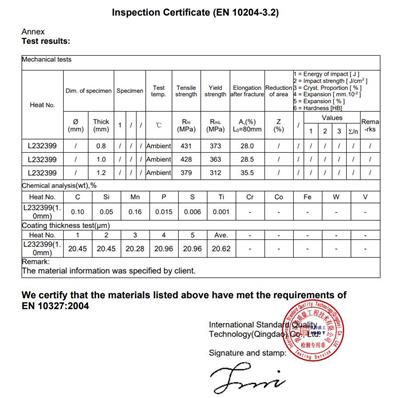 赣州EN 10204 3.2证书