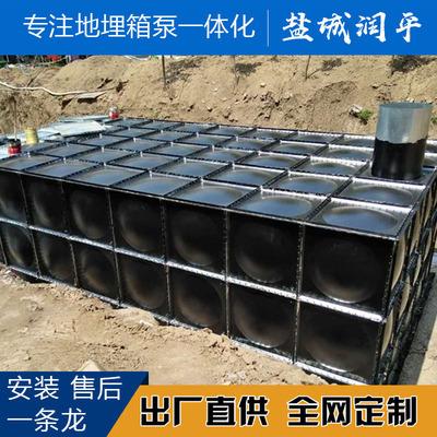 江苏润平地埋水箱箱泵一体工地安装