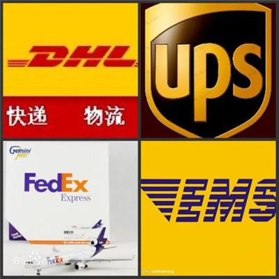 济南国际快递 FEDEX DHL UPS可出普货 化工品 食品等