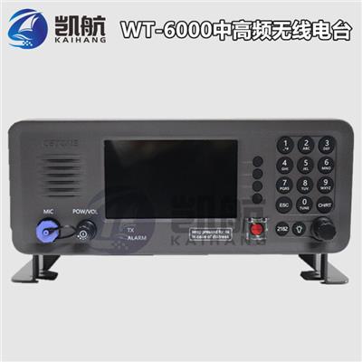 WT-6000/WT-B150中高频无线电装置