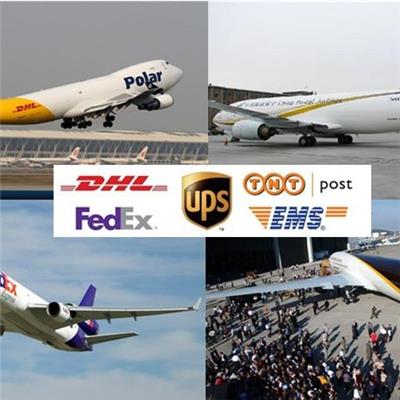 秦皇岛 DHL.UPS.FEDEX.**国际快递，上门取件