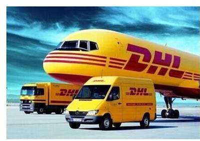 唐山DHL公司,唐山DHL快递,唐山DHL代理,唐山DHL国际快递