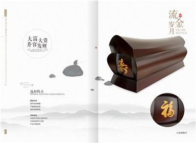 楠木寿材 惠州手工楠木棺材供应电话