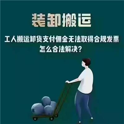 青云谱区工商注销流程 南昌财税代理 全程申请