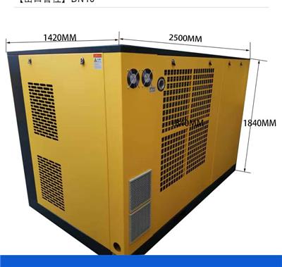 供应广东汉德55千瓦12.5立方8公斤双级压缩永磁变频节能螺杆空压机