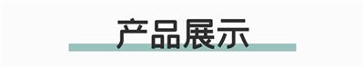 2.5英寸不锈钢内螺纹连接空心锥切向型喷嘴万源定制