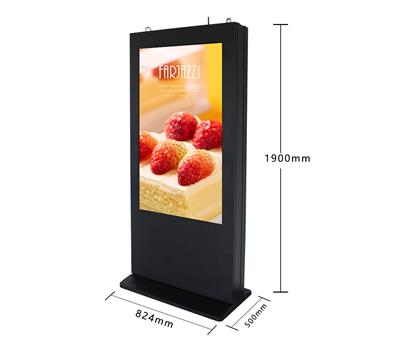 济南液晶广告机-49寸户外立式广告机