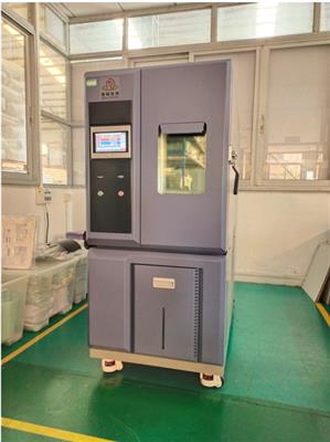 廣東德瑞檢測標準型恒溫恒濕試驗箱高低溫試驗箱