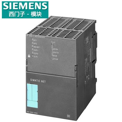 西门子电器商 低压电气 SIEMESN自动化经销商