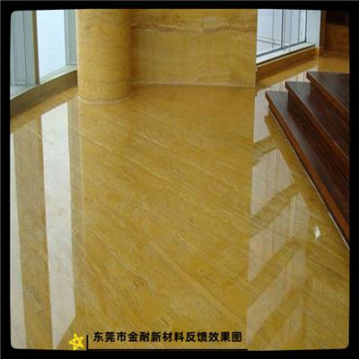 石材增光增艳剂 瓷砖抗污修复 木地板高光高硬度耐磨镀膜剂