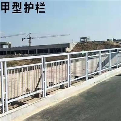 揭阳道路甲型护栏高质量 河源常用人车分流栏杆厂家批发