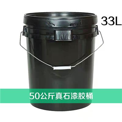东方塑33升L真石漆包装桶,石漆胶桶,外墙漆塑料桶可装50公斤