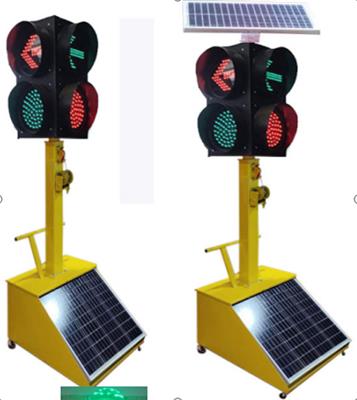 供应302型二层太阳能移动信号灯|移动红绿灯 左转+圆灯支持定制