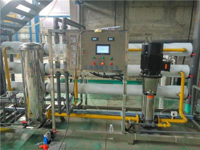 供应食品饮料厂RO-3000L净水设备-佛山净水设备