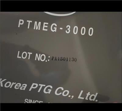 韓國PTG PTMEG 3000分子量 聚四氫呋喃醚/聚四甲基醚二醇
