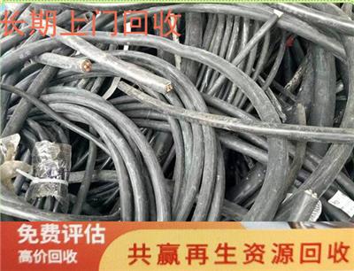 马宁镇电线杆回收 回收公司电话 旧电线电缆回收价格表