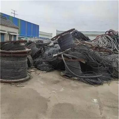 莫村镇电线回收 回收物资公司 电缆回收价格
