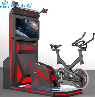 银河幻影黑暗魔轮VR自行车体感游戏机VR动感单车体验馆运动设备