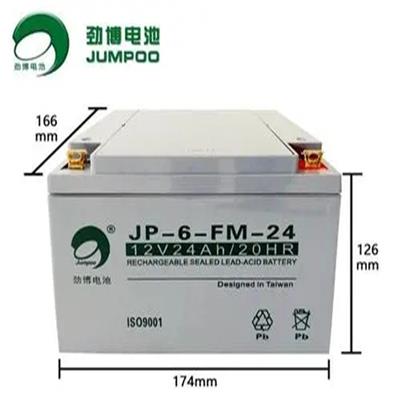鞍山劲博蓄电池JP-HSE-400-2炼钢产及化工厂2V400AH办公自动化控制设备