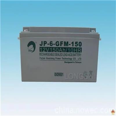 劲博蓄电池12V150AH轨道交通设备JP-6-GFM-150延长供电系统