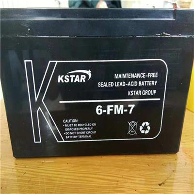 KSTAR科士达蓄电池6-FM-7仪表仪器12V7AH电梯门禁监控消防配电柜