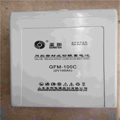台州圣阳蓄电池GFMD-150C石油化工冶金煤矿设备2V150AH 通讯基站变电站控制系统