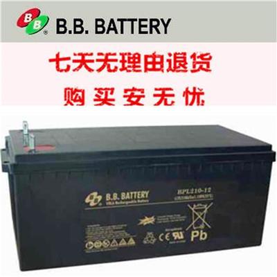 中国台湾BB蓄电池BPL210-12尺寸及重量12V210AH使用说明